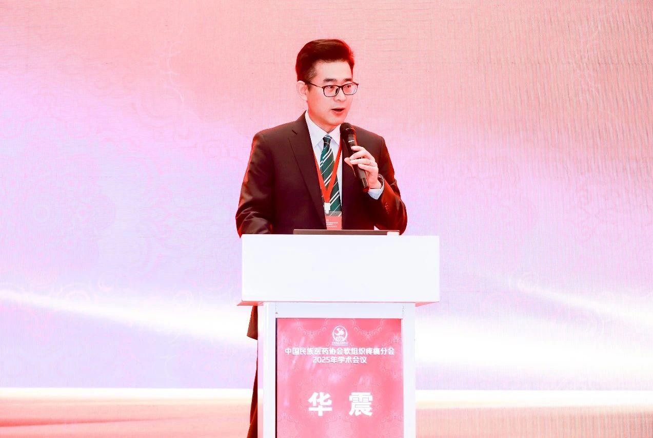 微信.jpg