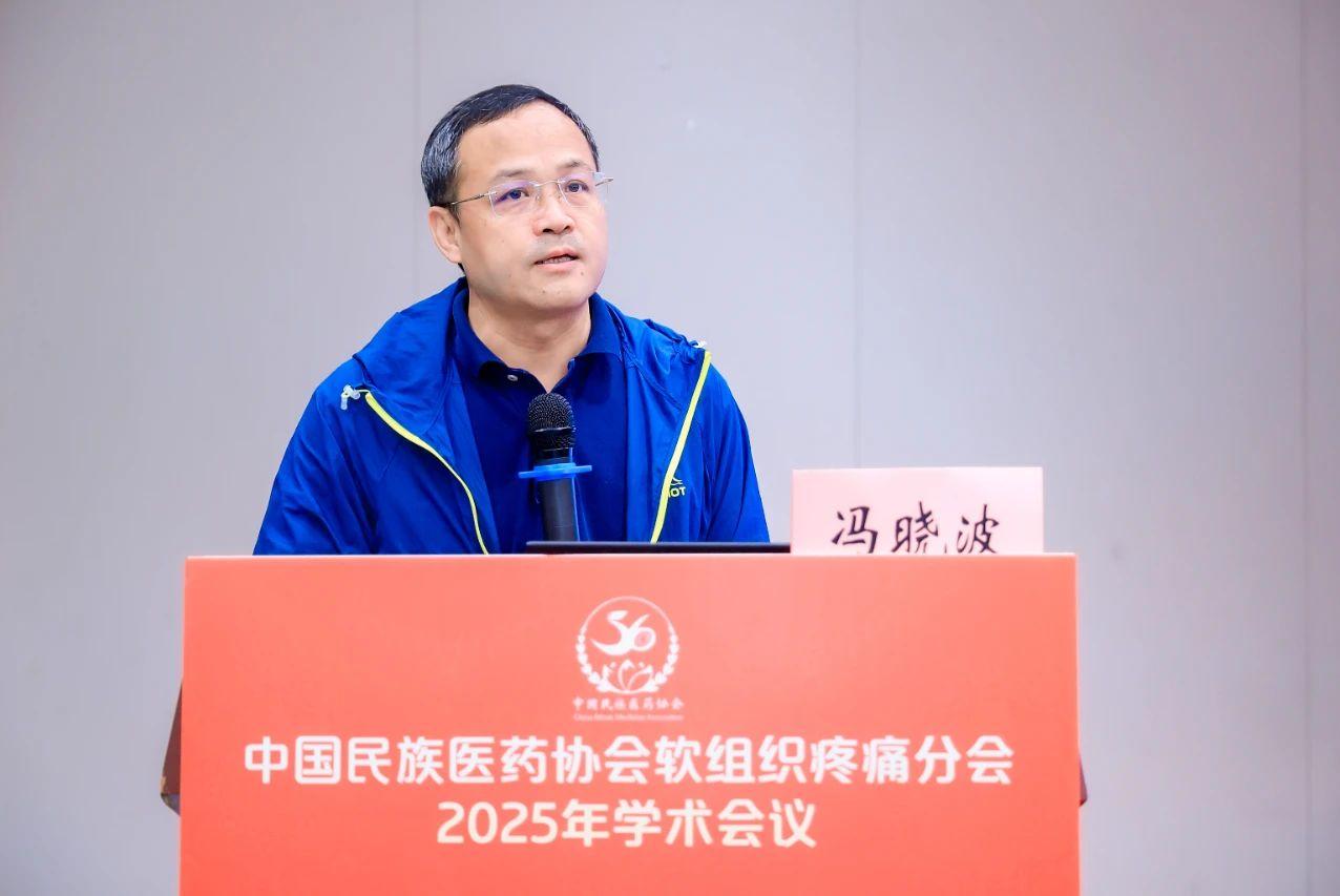 微信图片_2025-08-.jpg