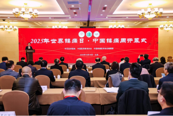 1772006373306638.png image.png