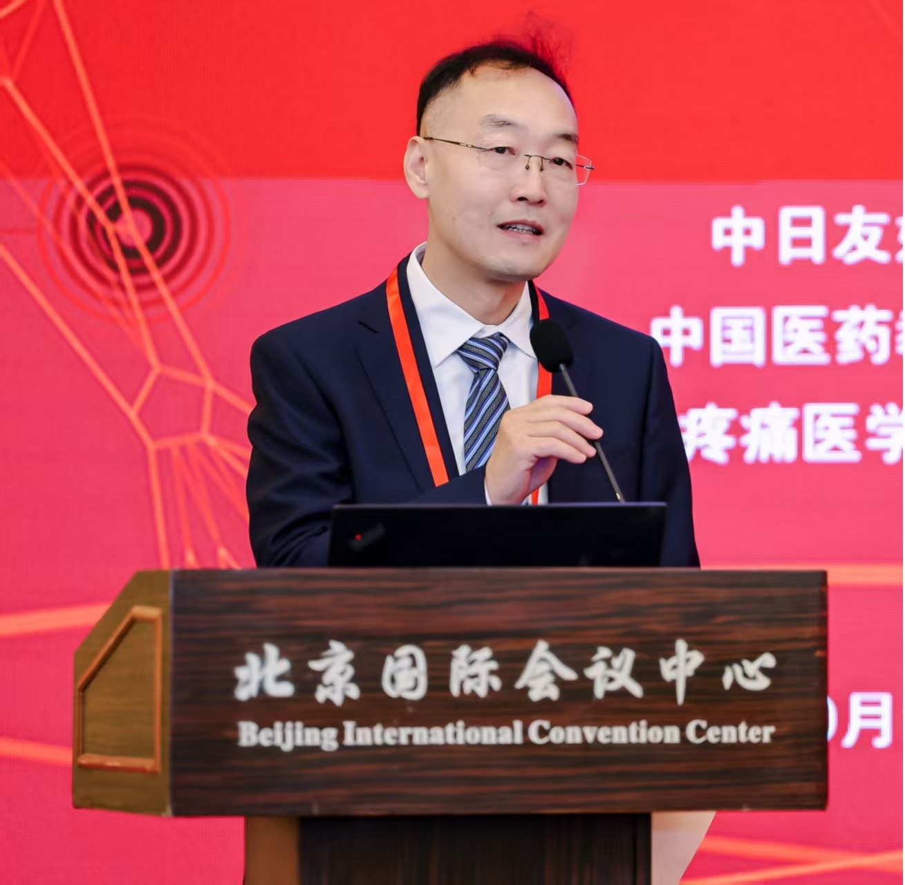 1772006578408253.jpg 图片3.jpg