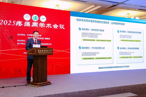 1772007211945193.png image.png