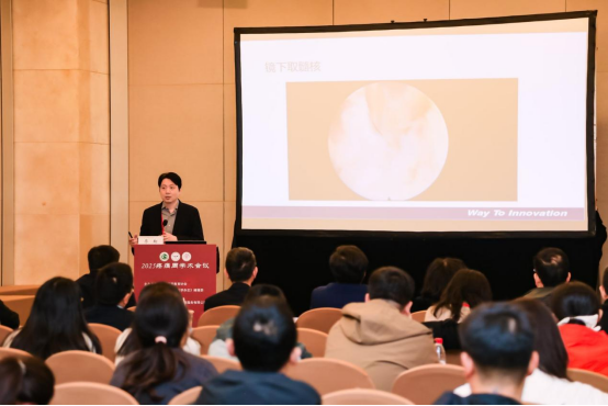 1772007465631585.png image.png