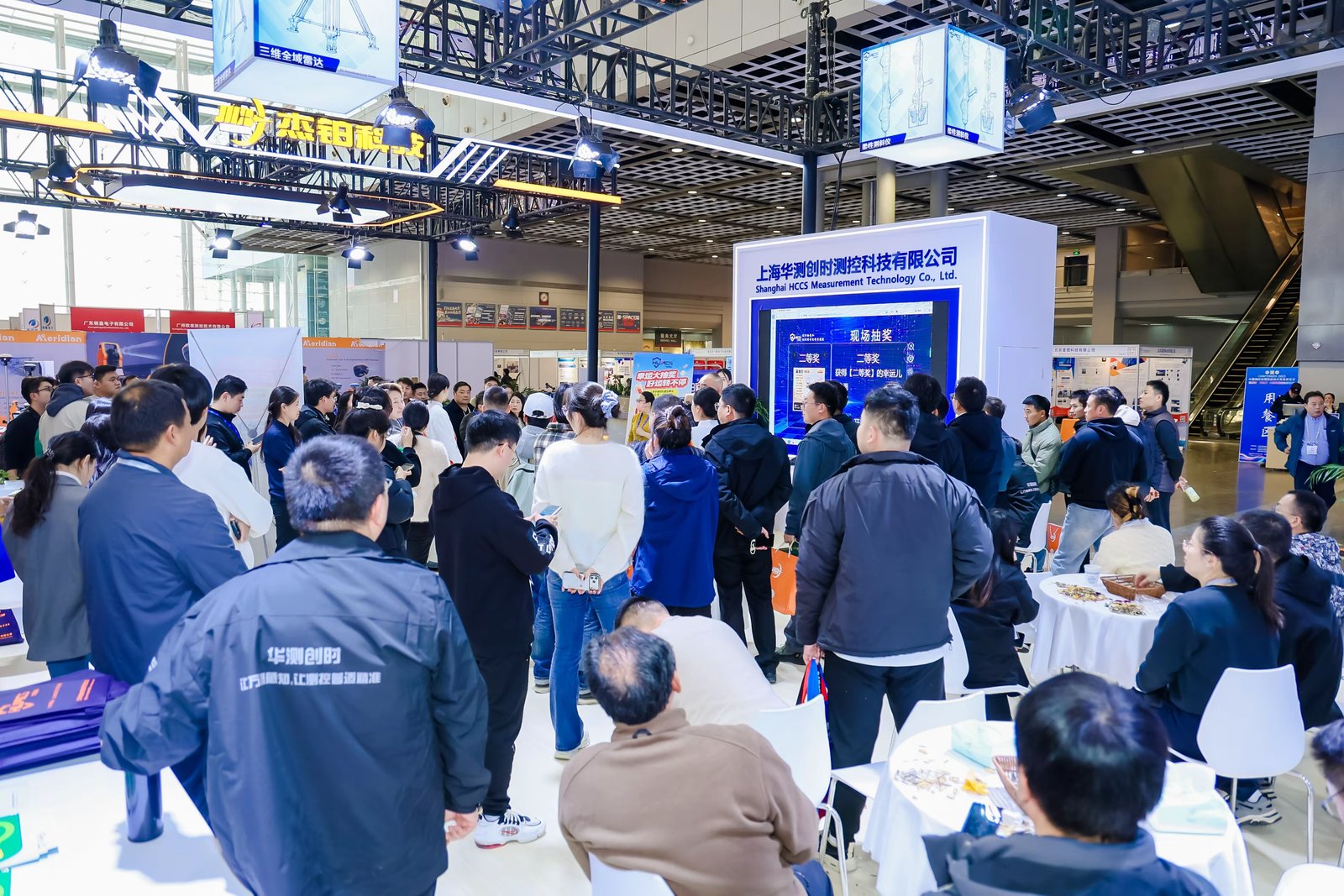 展会1.jpg
